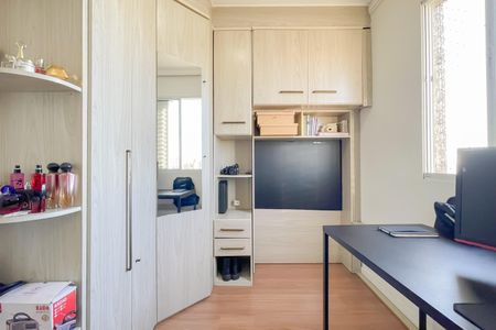 Apartamento à venda com 46m², 2 quartos e 1 vaga Apartamento à venda com 46m², 2 quartos e 1 vagaQuarto 2