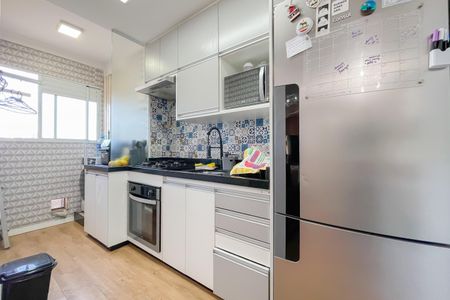Apartamento à venda com 46m², 2 quartos e 1 vaga Apartamento à venda com 46m², 2 quartos e 1 vagaCozinha e Área de Serviço