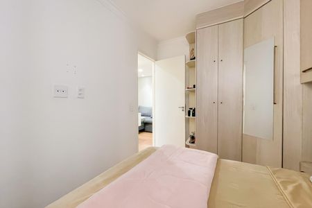 Apartamento à venda com 46m², 2 quartos e 1 vaga Apartamento à venda com 46m², 2 quartos e 1 vagaQuarto 1
