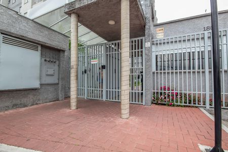 Apartamento à venda com 46m², 2 quartos e 1 vaga Apartamento à venda com 46m², 2 quartos e 1 vagaFachada