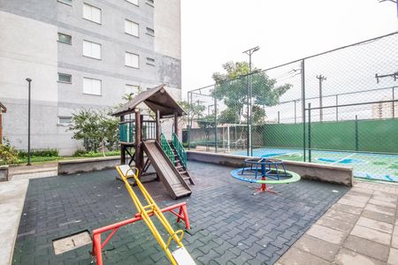 Apartamento à venda com 46m², 2 quartos e 1 vaga Apartamento à venda com 46m², 2 quartos e 1 vagaÁrea comum - Playground