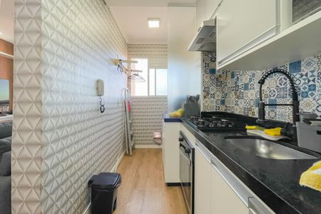 Apartamento à venda com 46m², 2 quartos e 1 vaga Apartamento à venda com 46m², 2 quartos e 1 vagaCozinha e Área de Serviço