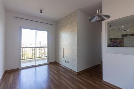 Sala  de apartamento para alugar com 2 quartos, 57m² em Umuarama, Osasco