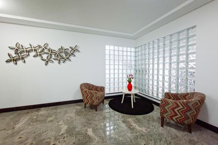 Apartamento para alugar com 80m², 2 quartos e 1 vaga Apartamento para alugar com 80m², 2 quartos e 1 vagaHall de entrada