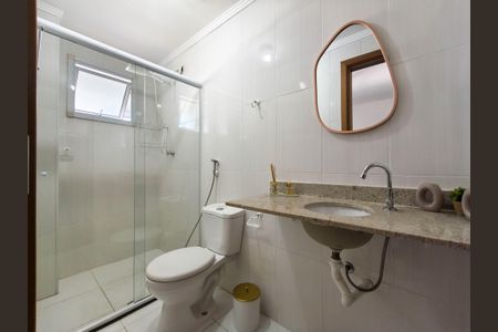 Apartamento para alugar com 80m², 2 quartos e 1 vaga Apartamento para alugar com 80m², 2 quartos e 1 vagaBanheiro da Suíte