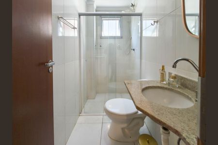 Apartamento para alugar com 80m², 2 quartos e 1 vaga Apartamento para alugar com 80m², 2 quartos e 1 vagaBanheiro