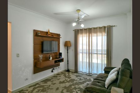 Apartamento para alugar com 80m², 2 quartos e 1 vaga Apartamento para alugar com 80m², 2 quartos e 1 vagaSala