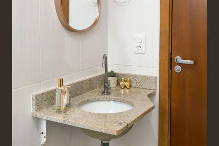 Apartamento para alugar com 80m², 2 quartos e 1 vaga Apartamento para alugar com 80m², 2 quartos e 1 vagaLavabo