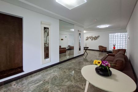 Apartamento para alugar com 80m², 2 quartos e 1 vaga Apartamento para alugar com 80m², 2 quartos e 1 vagaHall de entrada