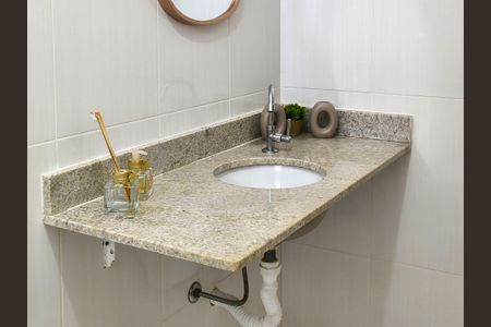 Apartamento para alugar com 80m², 2 quartos e 1 vaga Apartamento para alugar com 80m², 2 quartos e 1 vagaLavabo