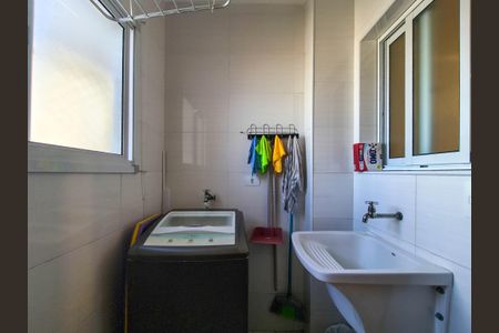 Apartamento para alugar com 80m², 2 quartos e 1 vaga Apartamento para alugar com 80m², 2 quartos e 1 vagaÁrea de Serviço