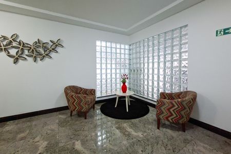 Apartamento para alugar com 80m², 2 quartos e 1 vaga Apartamento para alugar com 80m², 2 quartos e 1 vagaHall de entrada