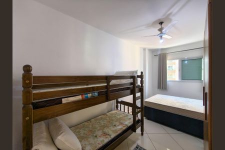 Apartamento para alugar com 80m², 2 quartos e 1 vaga Apartamento para alugar com 80m², 2 quartos e 1 vagaQuarto 2