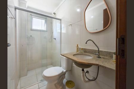 Apartamento para alugar com 80m², 2 quartos e 1 vaga Apartamento para alugar com 80m², 2 quartos e 1 vagaBanheiro
