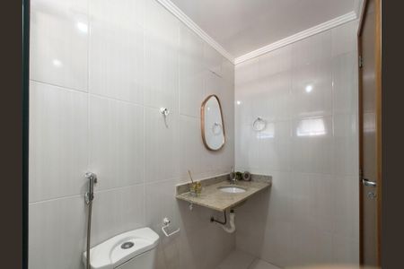 Apartamento para alugar com 80m², 2 quartos e 1 vaga Apartamento para alugar com 80m², 2 quartos e 1 vagaBanheiro da Suíte