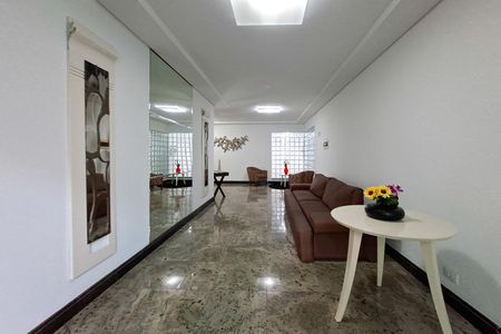 Apartamento para alugar com 80m², 2 quartos e 1 vaga Apartamento para alugar com 80m², 2 quartos e 1 vagaHall de entrada