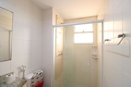 Apartamento para alugar com 50m², 1 quarto e 1 vagaBanheiro da suíte