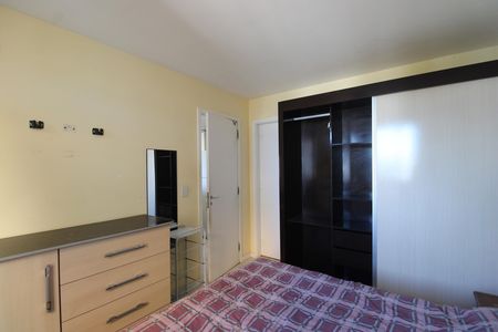 Apartamento para alugar com 50m², 1 quarto e 1 vagaSuíte