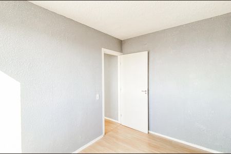 Apartamento à venda com 43m², 2 quartos e sem vaga Apartamento à venda com 43m², 2 quartos e sem vagaQuarto 1