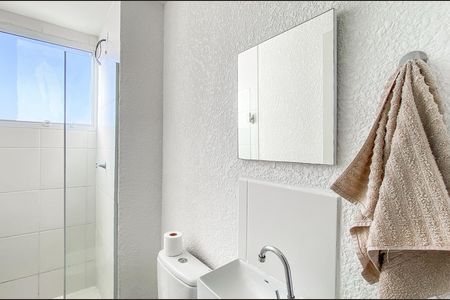Apartamento à venda com 43m², 2 quartos e sem vaga Apartamento à venda com 43m², 2 quartos e sem vagaBanheiro