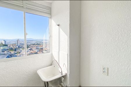Apartamento à venda com 43m², 2 quartos e sem vaga Apartamento à venda com 43m², 2 quartos e sem vagaÁrea de Serviço