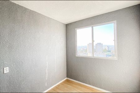 Apartamento à venda com 43m², 2 quartos e sem vaga Apartamento à venda com 43m², 2 quartos e sem vagaQuarto 2