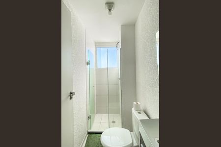 Apartamento à venda com 43m², 2 quartos e sem vaga Apartamento à venda com 43m², 2 quartos e sem vagaBanheiro