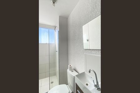 Apartamento à venda com 43m², 2 quartos e sem vaga Apartamento à venda com 43m², 2 quartos e sem vagaBanheiro