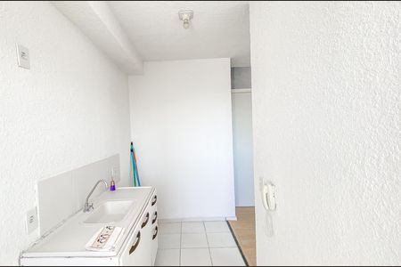 Apartamento à venda com 43m², 2 quartos e sem vaga Apartamento à venda com 43m², 2 quartos e sem vagaCozinha