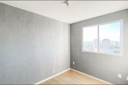 Apartamento à venda com 43m², 2 quartos e sem vaga Apartamento à venda com 43m², 2 quartos e sem vagaQuarto 1