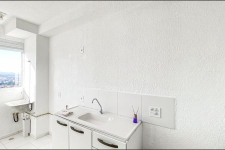 Apartamento à venda com 43m², 2 quartos e sem vaga Apartamento à venda com 43m², 2 quartos e sem vagaCozinha