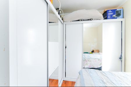 Apartamento para alugar com 63m², 2 quartos e 1 vagaQuarto 