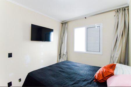 Apartamento para alugar com 63m², 2 quartos e 1 vagaSuíte