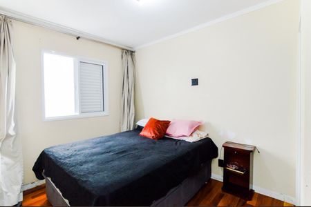 Apartamento para alugar com 63m², 2 quartos e 1 vagaSuíte