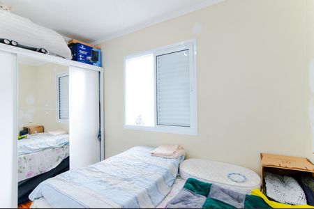 Apartamento para alugar com 63m², 2 quartos e 1 vagaQuarto 