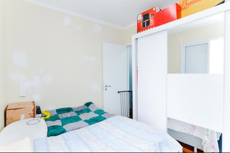 Apartamento para alugar com 63m², 2 quartos e 1 vagaQuarto 