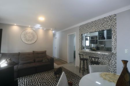 Apartamento para alugar com 65m², 2 quartos e 1 vaga Apartamento para alugar com 65m², 2 quartos e 1 vagaSala