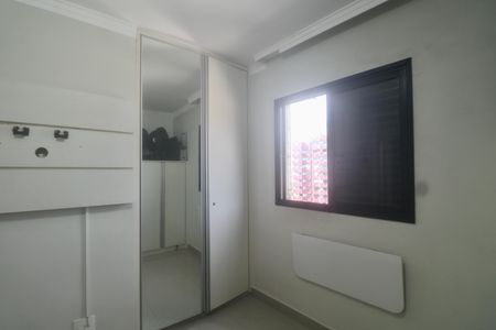 Apartamento para alugar com 65m², 2 quartos e 1 vaga Apartamento para alugar com 65m², 2 quartos e 1 vagaQuarto
