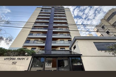 Apartamento para alugar com 65m², 2 quartos e 1 vaga Apartamento para alugar com 65m², 2 quartos e 1 vagaFachada