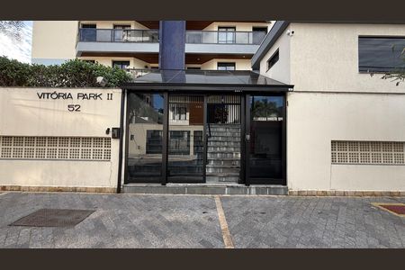 Fachada de apartamento para alugar com 2 quartos, 65m² em Jardim Las Palmas, Guarujá