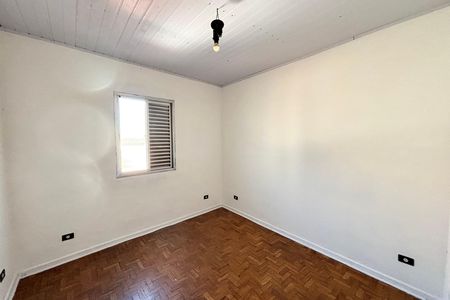 Apartamento para alugar com 70m², 2 quartos e sem vaga Apartamento para alugar com 70m², 2 quartos e sem vagaQuarto 1