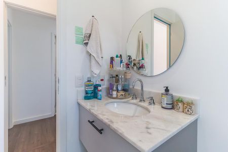 Apartamento para alugar com 75m², 3 quartos e 2 vagas Apartamento para alugar com 75m², 3 quartos e 2 vagasBanheiro da Suíte