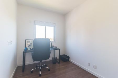 Apartamento para alugar com 75m², 3 quartos e 2 vagas Apartamento para alugar com 75m², 3 quartos e 2 vagasQuarto 2