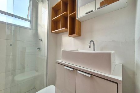 Banheiro de apartamento para alugar com 2 quartos, 41m² em Jardim Esmeraldina, Campinas