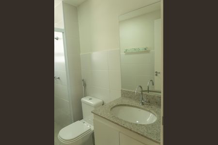 Apartamento para alugar com 61m², 2 quartos e 1 vaga Apartamento para alugar com 61m², 2 quartos e 1 vagaBanheiro Corredor