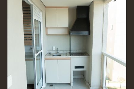 Apartamento para alugar com 61m², 2 quartos e 1 vaga Apartamento para alugar com 61m², 2 quartos e 1 vagaChurrasqueira