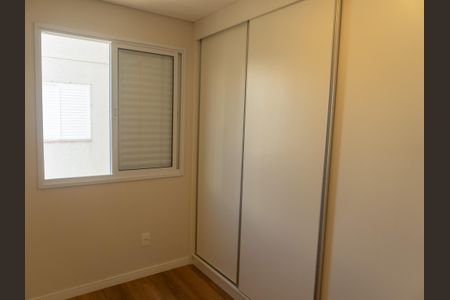 Apartamento para alugar com 61m², 2 quartos e 1 vaga Apartamento para alugar com 61m², 2 quartos e 1 vagaQuarto 2