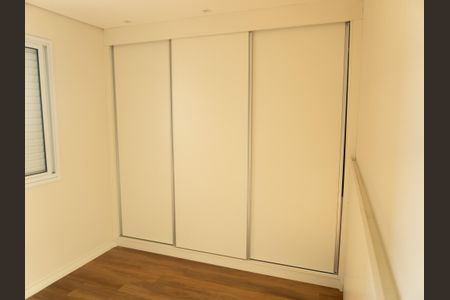 Quarto 1 de apartamento para alugar com 2 quartos, 61m² em Nova Veneza, Paulínia