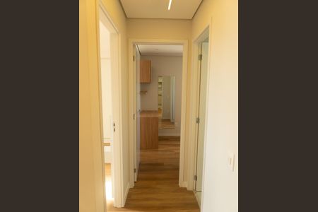 Apartamento para alugar com 61m², 2 quartos e 1 vaga Apartamento para alugar com 61m², 2 quartos e 1 vagaQuarto 2