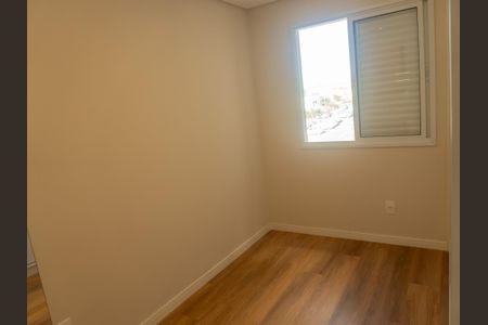 Apartamento para alugar com 61m², 2 quartos e 1 vaga Apartamento para alugar com 61m², 2 quartos e 1 vagaQuarto 2